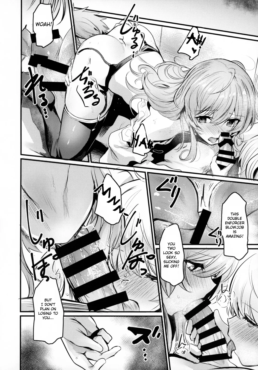 [Fue - Kizuka Kazuki] Chitsujo Trip Fhentai - Page 13