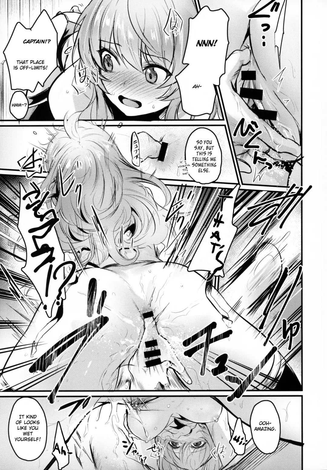 [Fue - Kizuka Kazuki] Chitsujo Trip Fhentai - Page 14