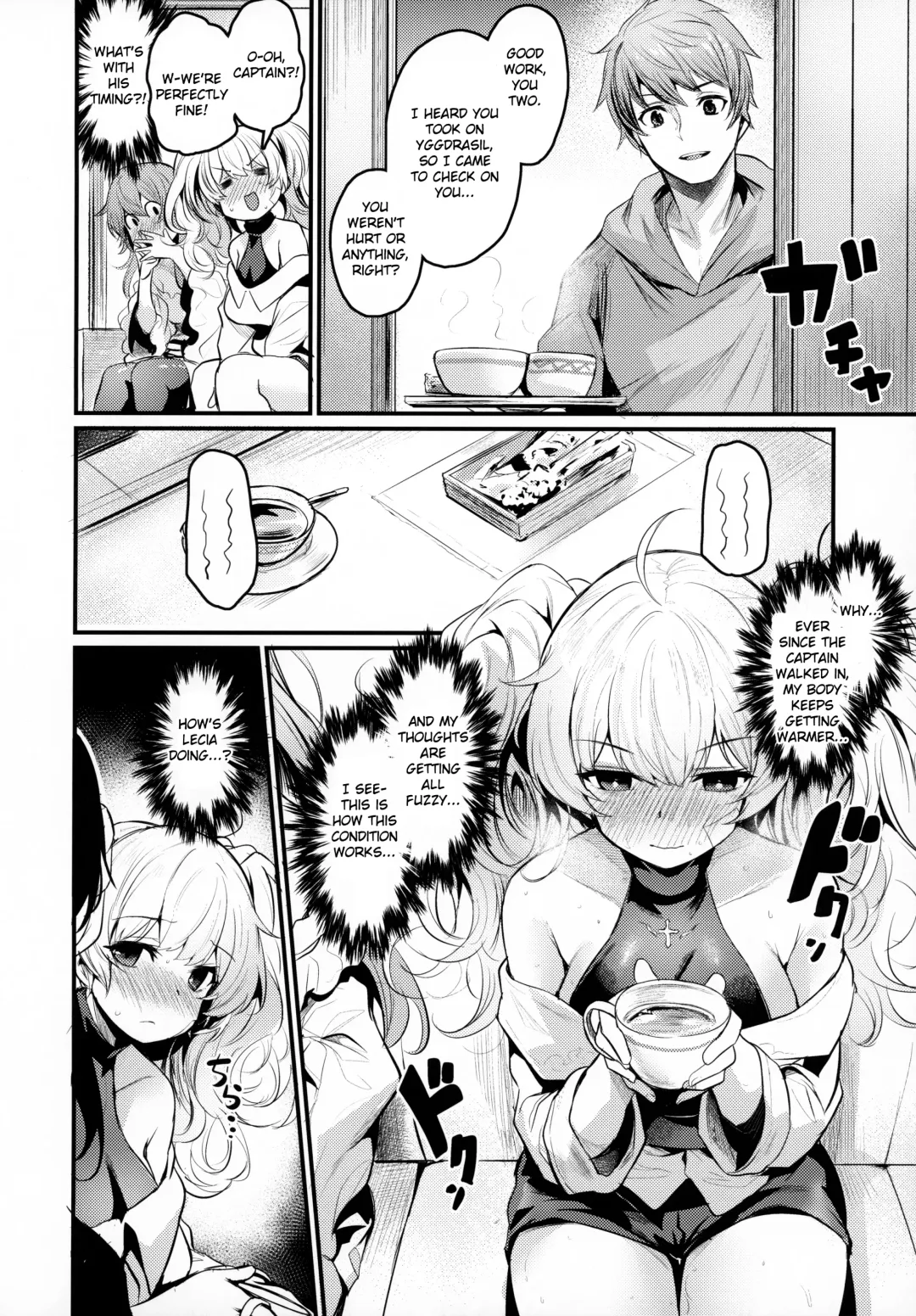 [Fue - Kizuka Kazuki] Chitsujo Trip Fhentai - Page 3