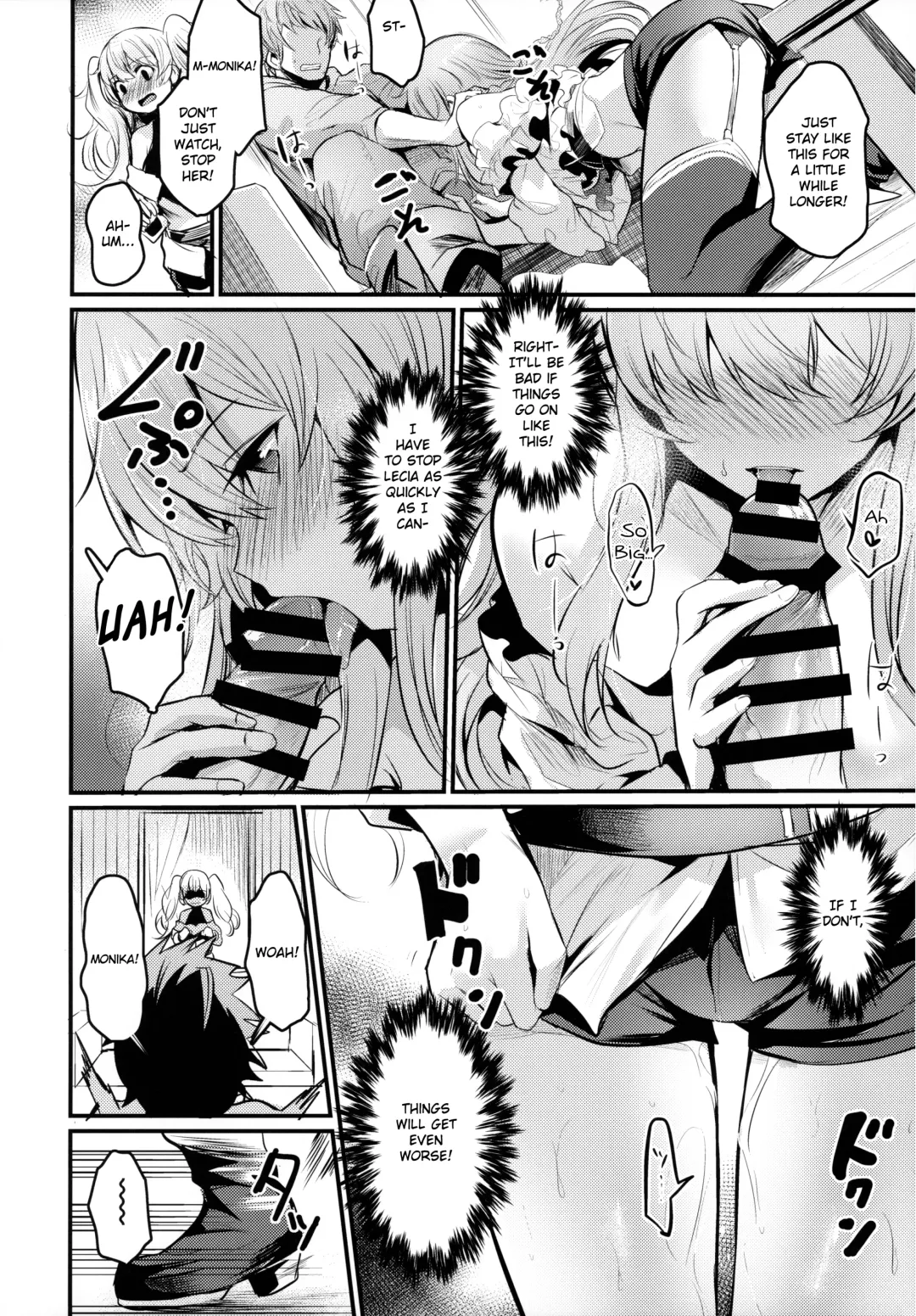 [Fue - Kizuka Kazuki] Chitsujo Trip Fhentai - Page 7