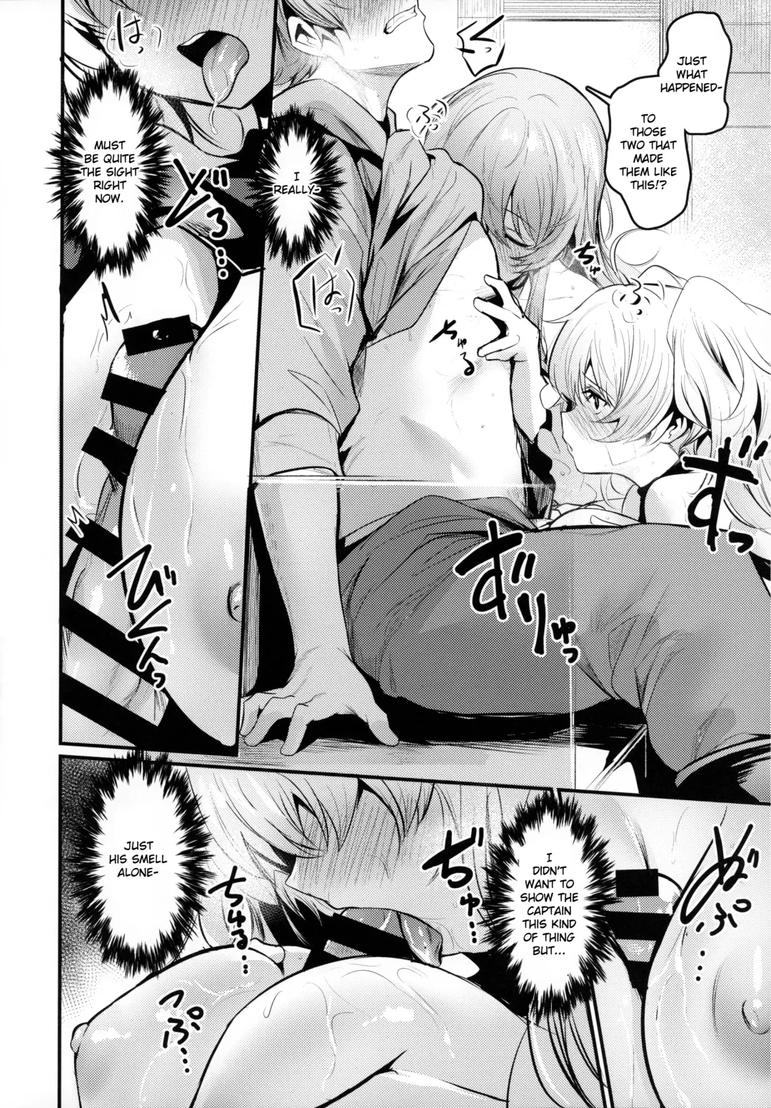 [Fue - Kizuka Kazuki] Chitsujo Trip Fhentai - Page 9