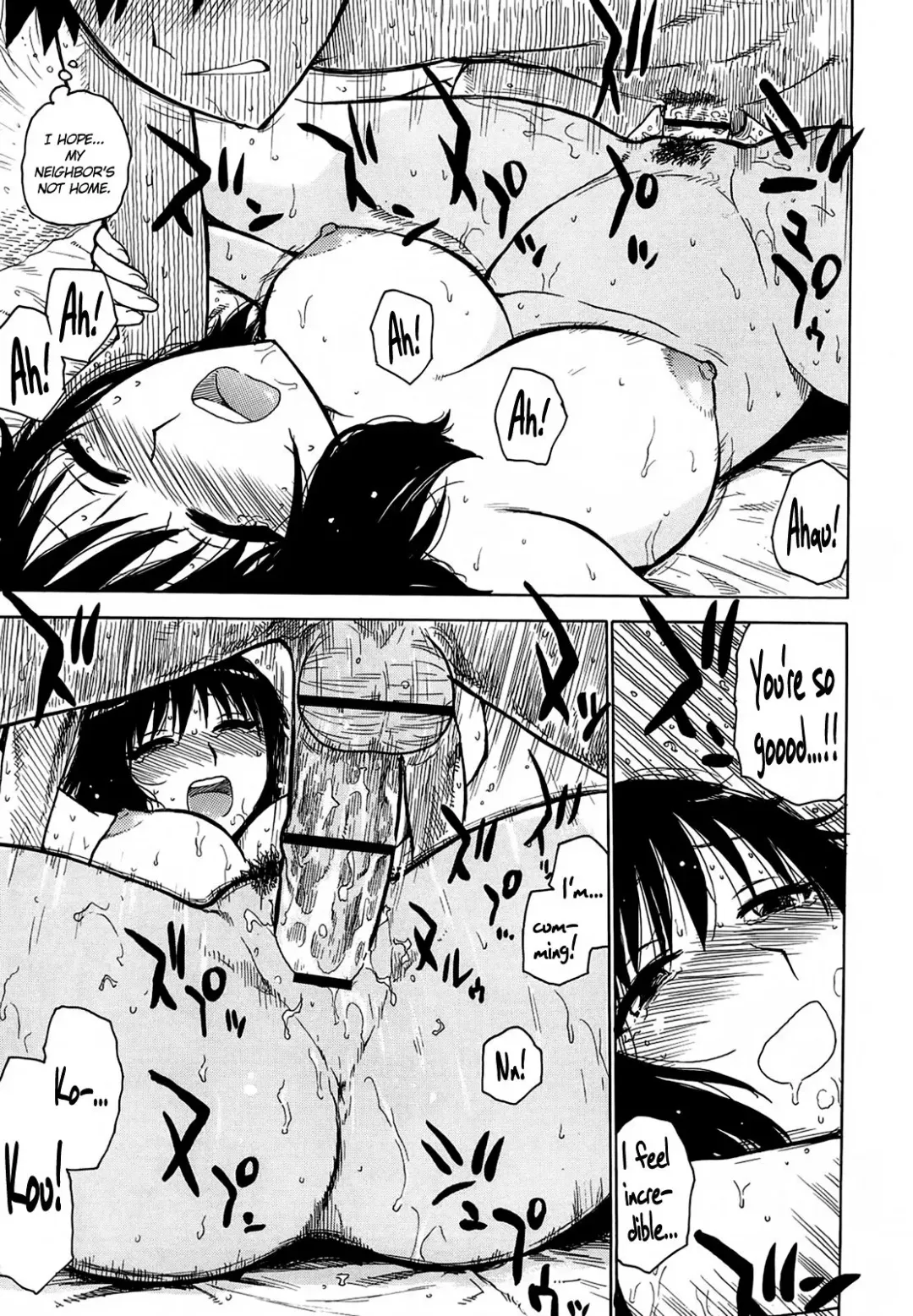 [Karma Tatsurou] Shira Retakunai Koto | What I Don't Want Them to Know Fhentai - Page 13