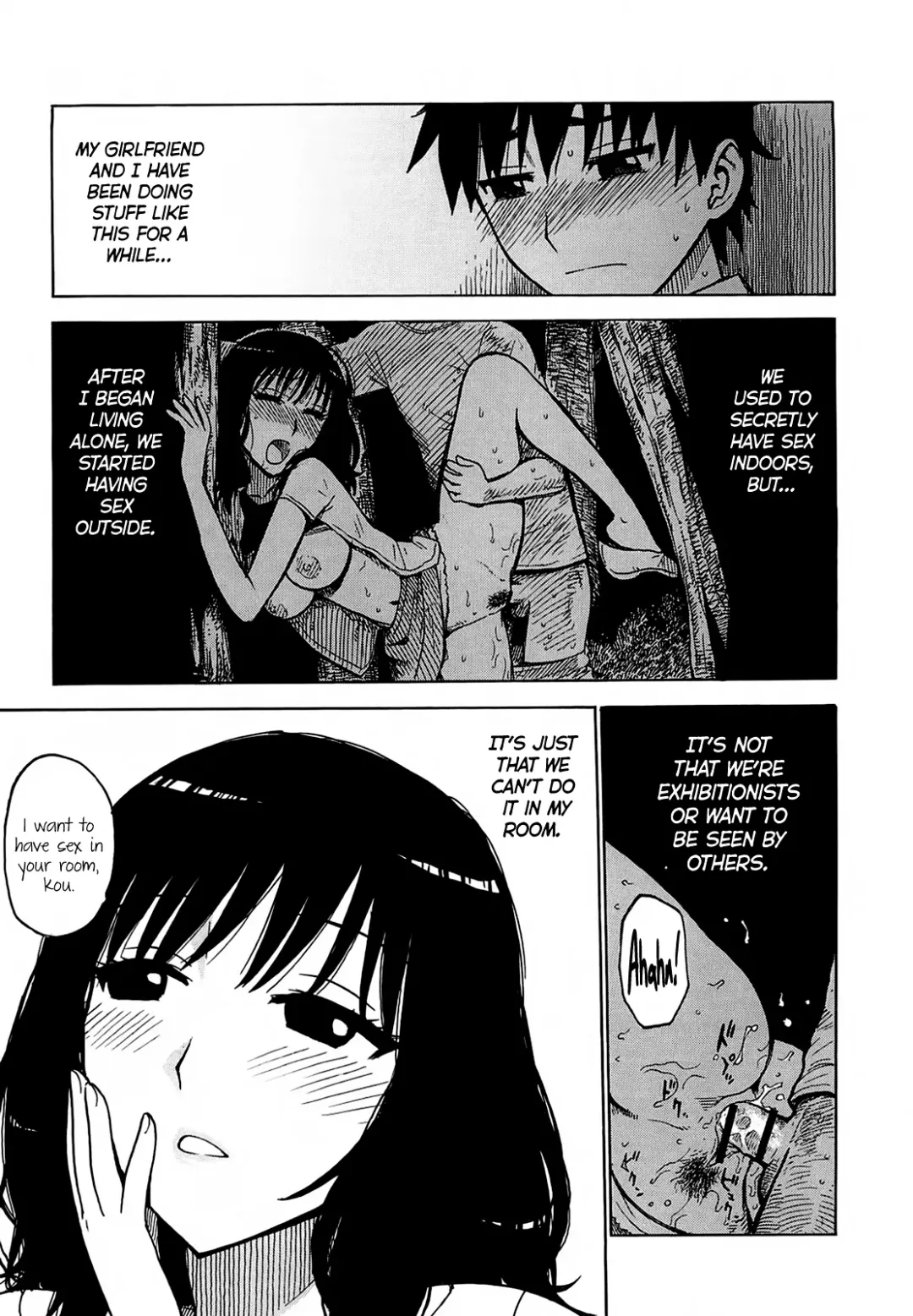 [Karma Tatsurou] Shira Retakunai Koto | What I Don't Want Them to Know Fhentai - Page 5