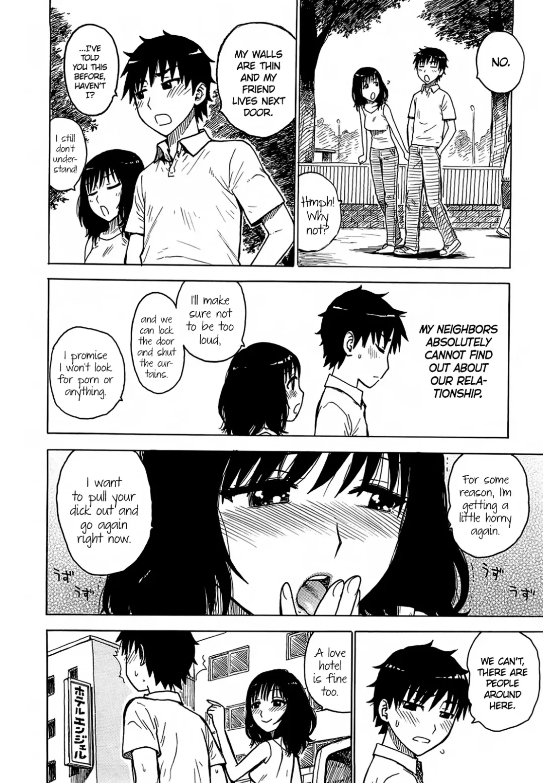 [Karma Tatsurou] Shira Retakunai Koto | What I Don't Want Them to Know Fhentai - Page 6