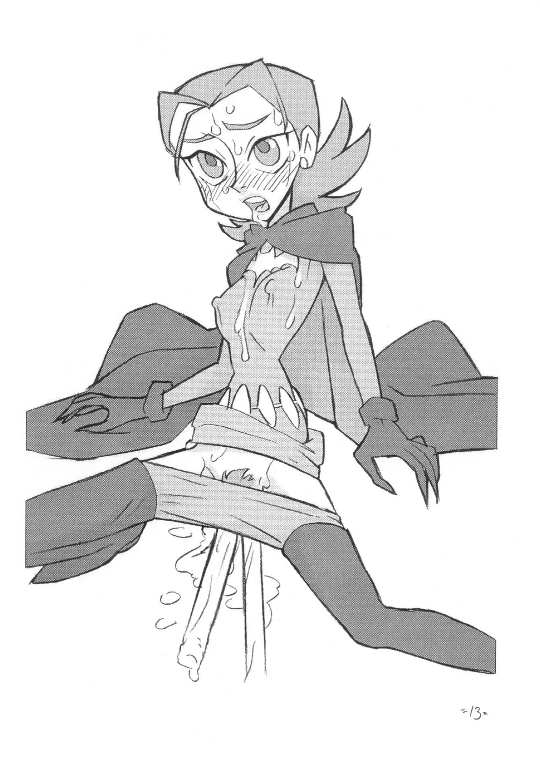 [Shinda Mane] Psychosomatic Counterfeit Ex: Batgirl Fhentai - Page 12