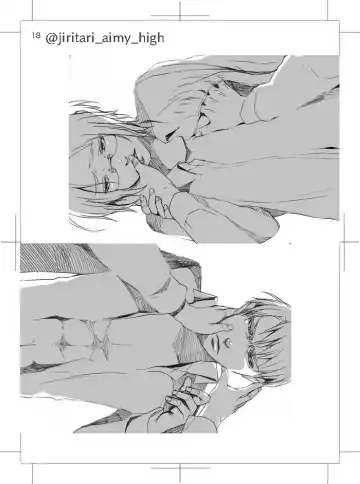 [Satsuki] Dare ni mo Ienai Fhentai - Page 3