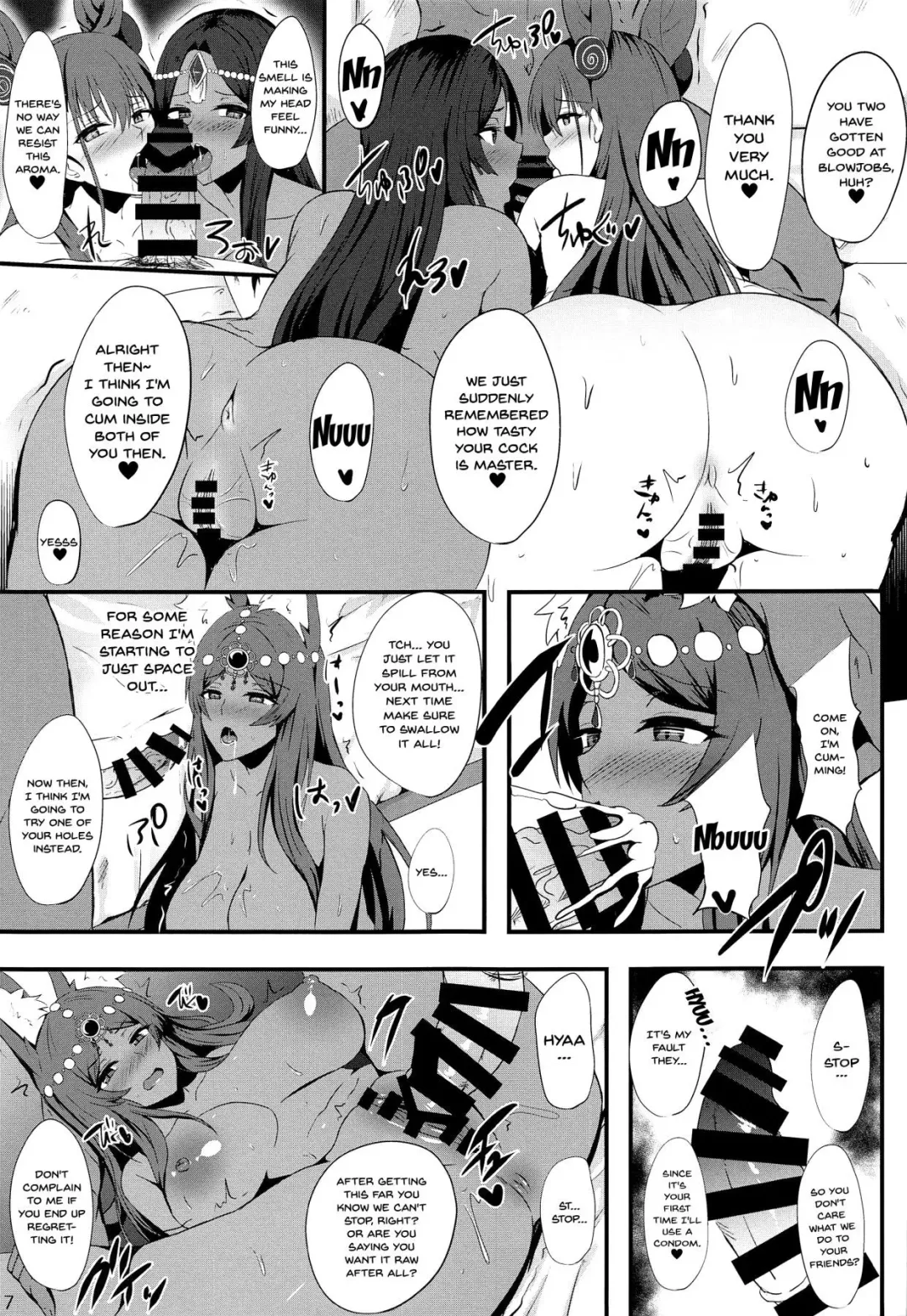 [Kisaragi Nana] Servant Mesu Ochi Namahame Off-kai | Meeting Together With Servants And Fucking Them Raw Until They Fall Fhentai - Page 5