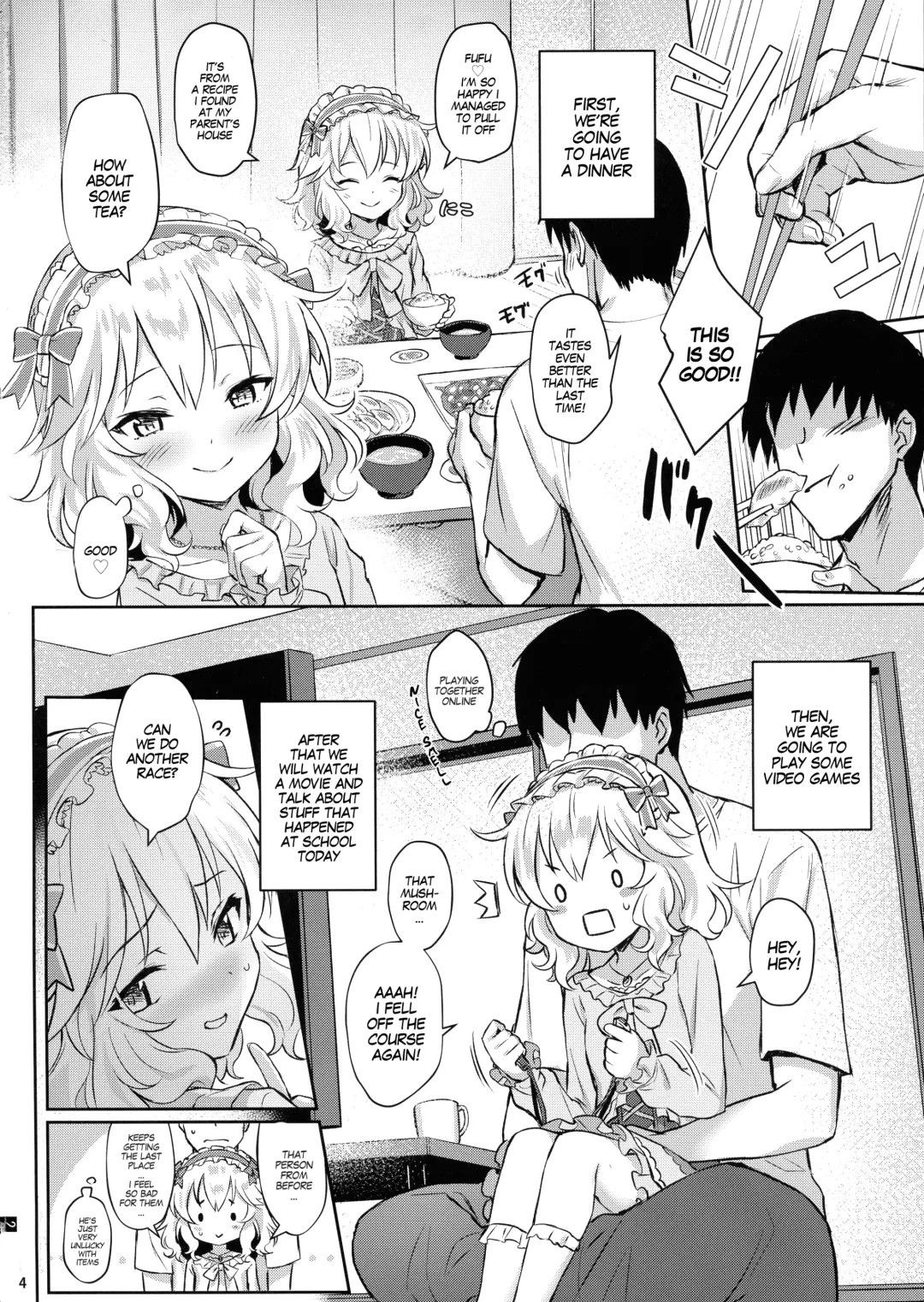 [Kinnotama] Momoka Yoitsuma | Sweet Wife Momoka Fhentai - Page 4