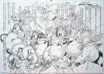 [Nanashi] Warera Holstein Oujo Yonshimai Kyuukyoku no Hentai Seigi...!! Holstein Battle Fuck!! Chotto Are na Ero RPG Settei toka Fhentai - Page 8