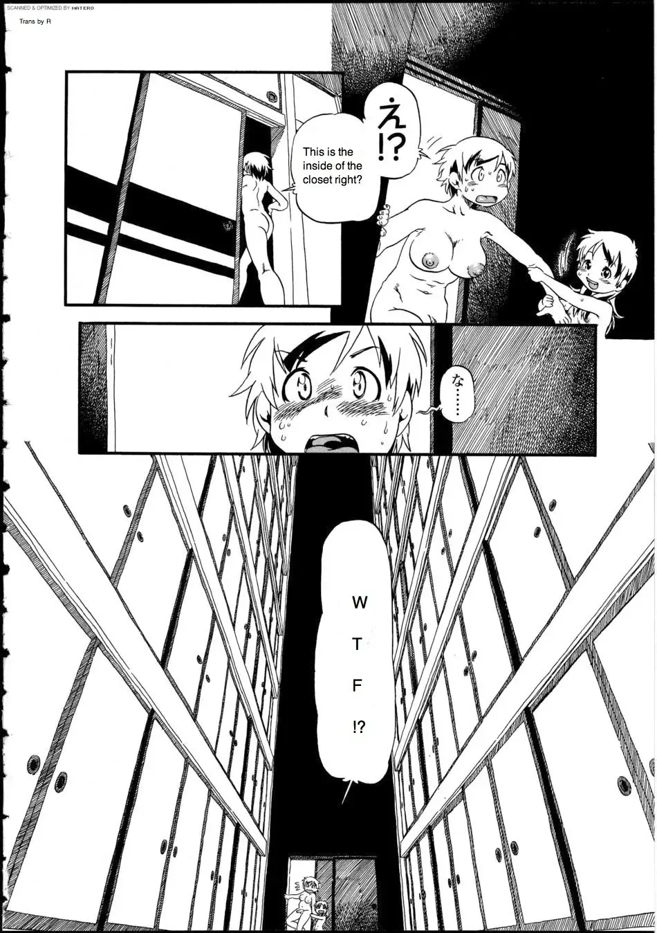 [Horihone Saizou] Fusuma no Kai Fhentai - Page 10
