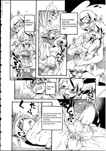 [Horihone Saizou] Fusuma no Kai Fhentai - Page 6