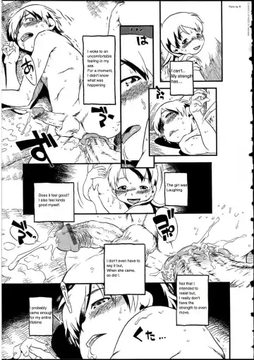 [Horihone Saizou] Fusuma no Kai Fhentai - Page 7