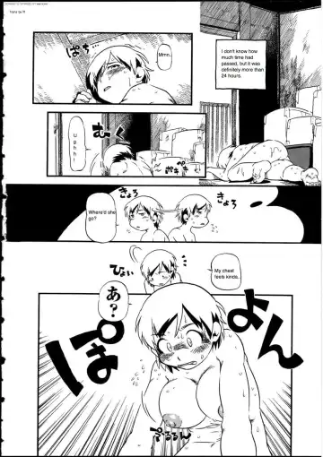 [Horihone Saizou] Fusuma no Kai Fhentai - Page 8
