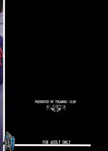 [Tukamori Syuuji] Himitsu no Sakura | The Secret Sakura Fhentai - Page 20