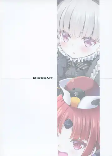 [Pikazo] MASTER OF LOLITA COMPLEX Fhentai - Page 26