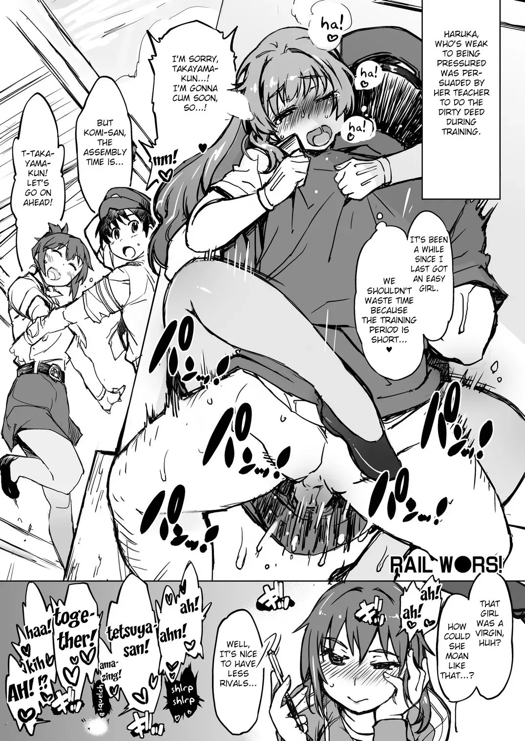 [Mil] Bou Fhentai - Page 6