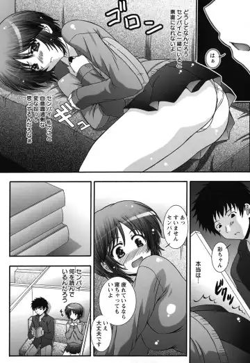 [Takana Yu-ki] Zecchou JK Seifuku Saretai no Fhentai - Page 30
