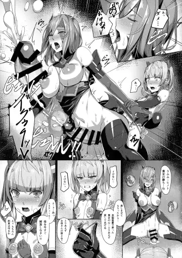 [Kageshio] Choukou Souki Hinoto 2 Fhentai - Page 10