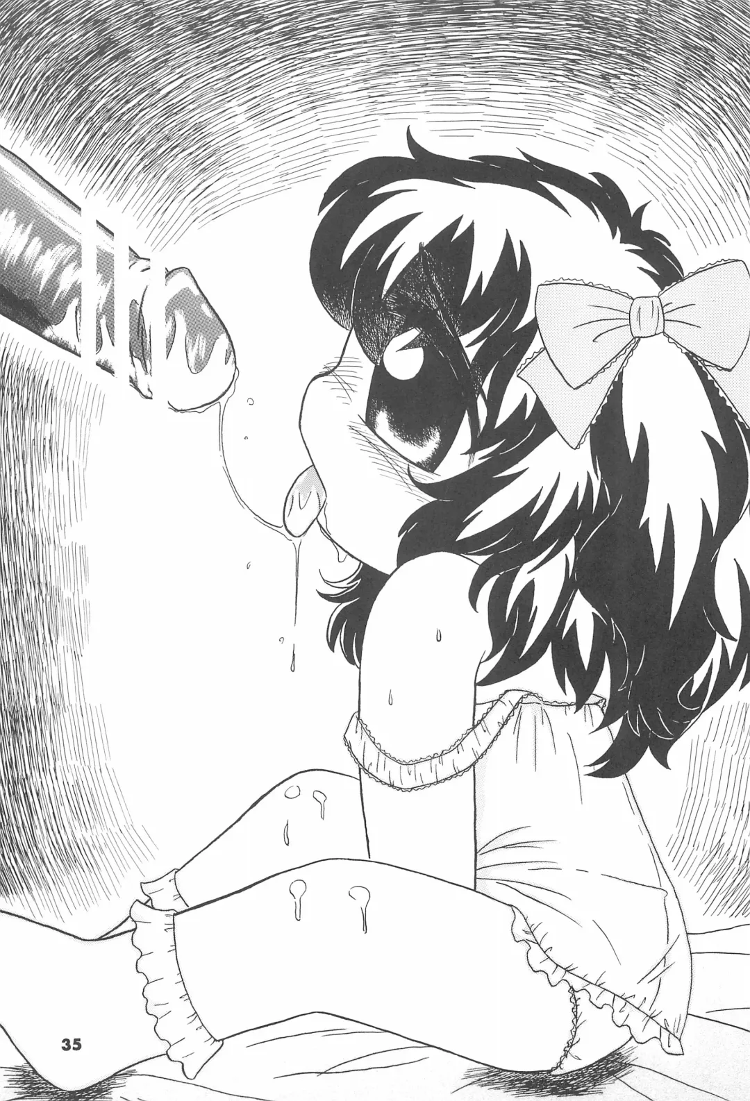 Colorium Comic 7 Chu-Lip Fhentai - Page 35