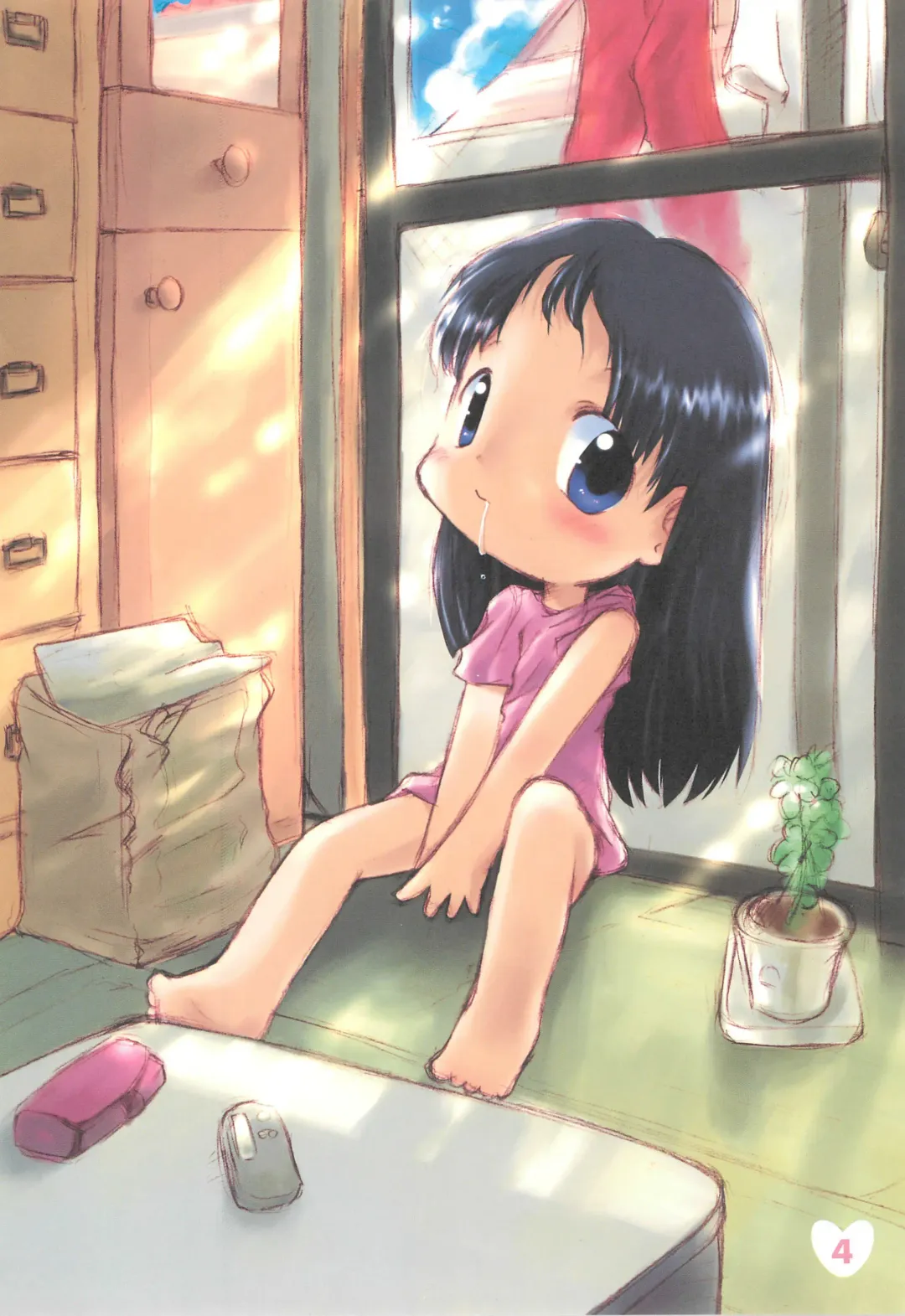 Colorium Comic 7 Chu-Lip Fhentai - Page 4