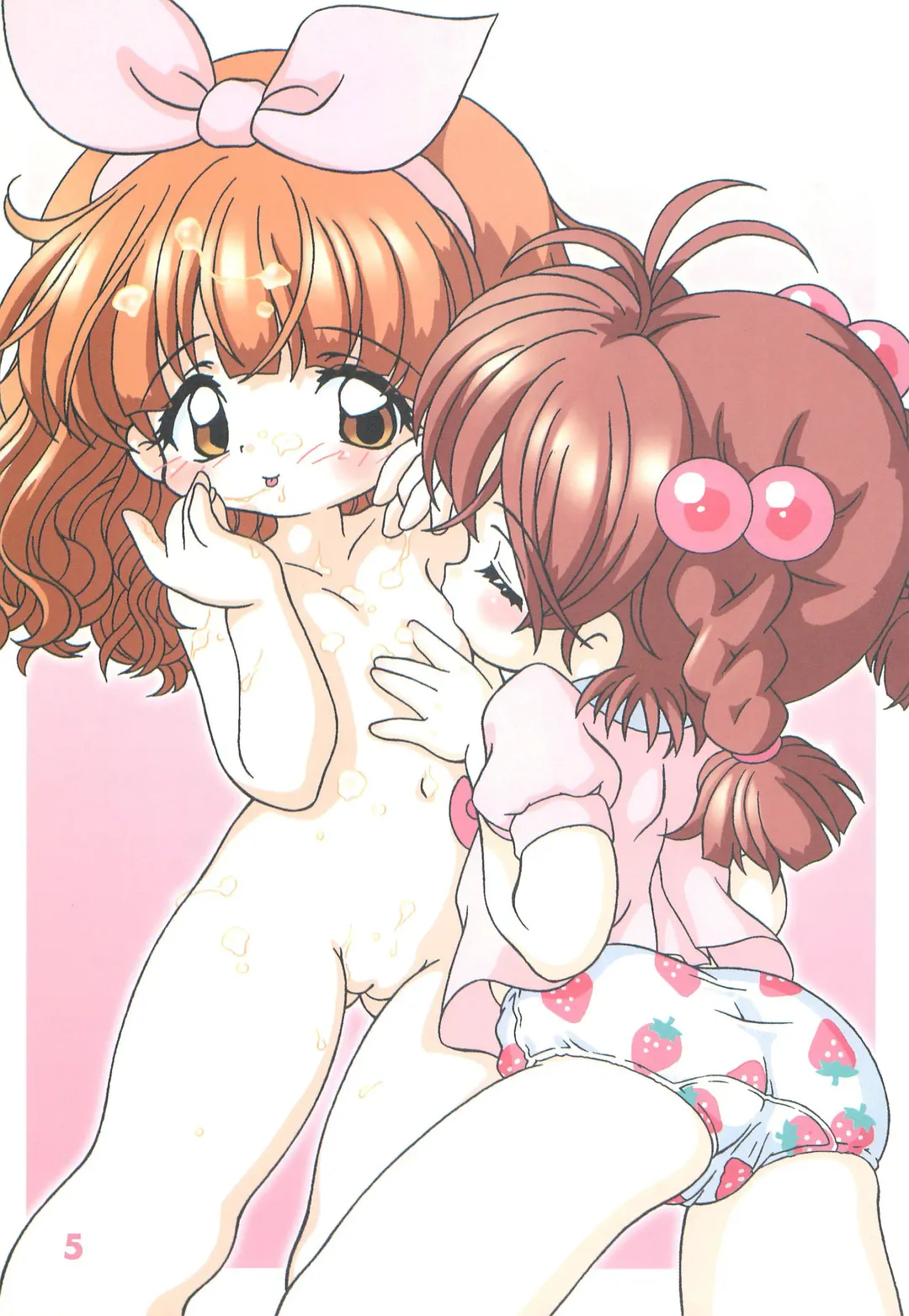 Colorium Comic 7 Chu-Lip Fhentai - Page 5