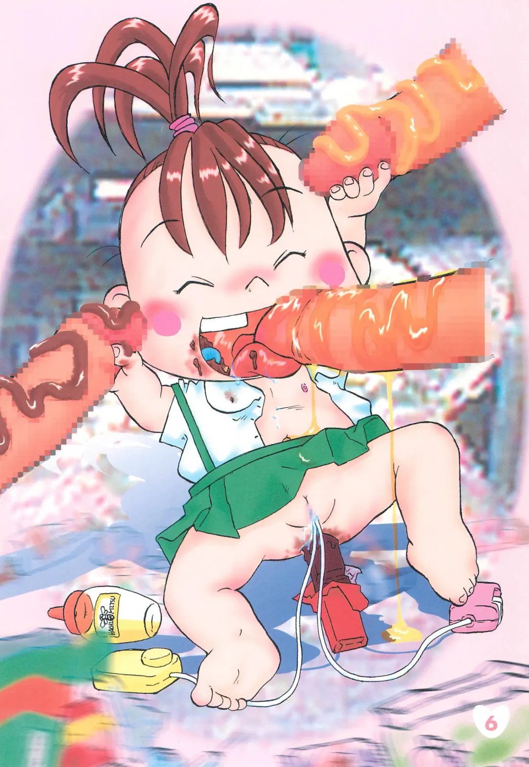 Colorium Comic 7 Chu-Lip Fhentai - Page 6