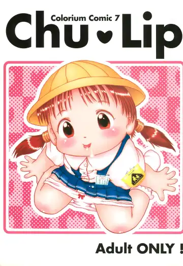 Read Colorium Comic 7 Chu-Lip - Fhentai