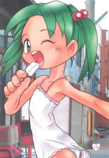 Colorium Comic 7 Chu-Lip Fhentai - Page 10