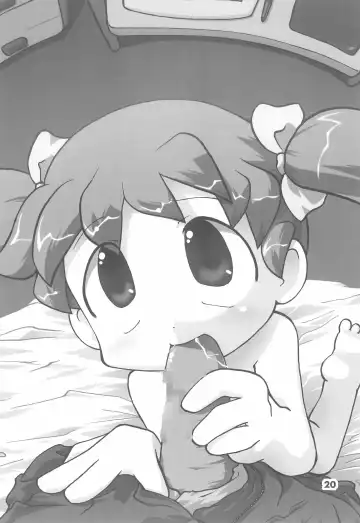 Colorium Comic 7 Chu-Lip Fhentai - Page 20