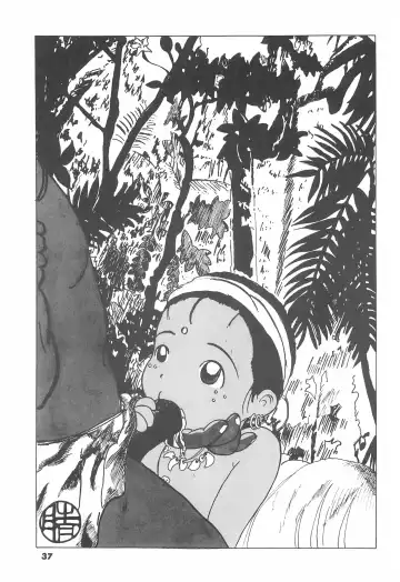 Colorium Comic 7 Chu-Lip Fhentai - Page 37