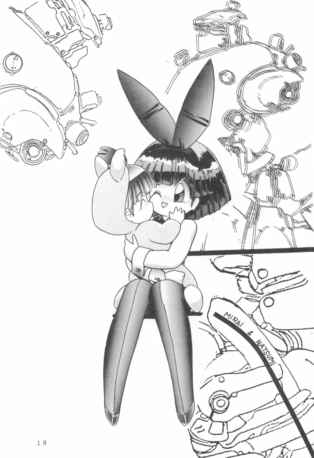 [Fukuyama Kayako - Sanezaki Tsukiuo - Snow Bird] WITCH SELECT Fhentai - Page 18