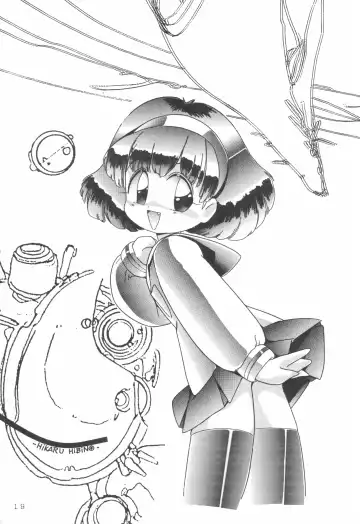 [Fukuyama Kayako - Sanezaki Tsukiuo - Snow Bird] WITCH SELECT Fhentai - Page 19