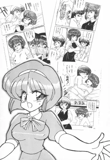 [Fukuyama Kayako - Sanezaki Tsukiuo - Snow Bird] WITCH SELECT Fhentai - Page 43