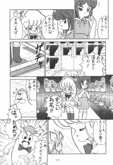 [Fukuyama Kayako - Sanezaki Tsukiuo - Snow Bird] WITCH SELECT Fhentai - Page 53