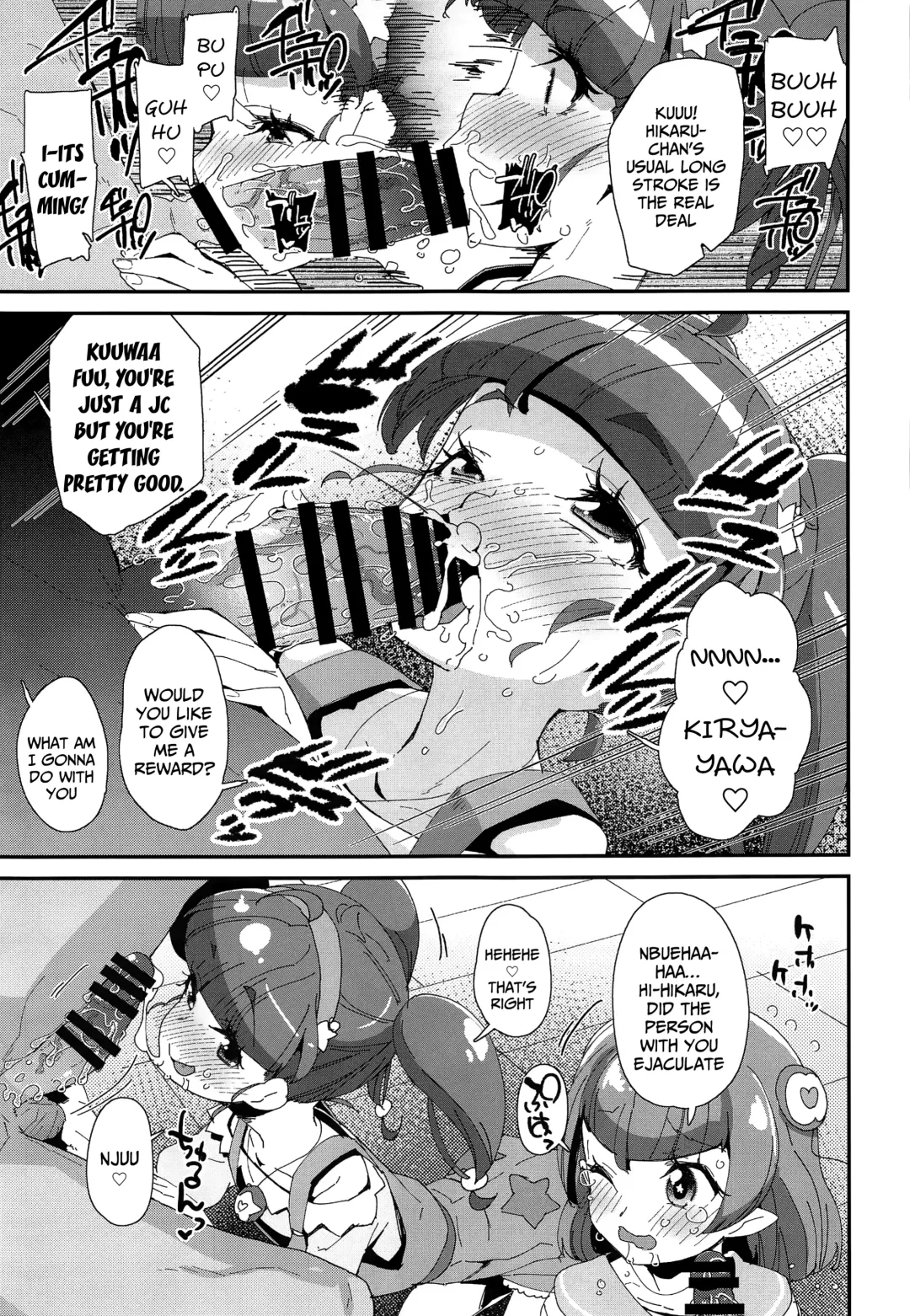 [Maeshima Ryou] Chiteki Seimeitai nanoni Yakuzuke Koubi Suru nante Chikyuujin Okashii lun! Fhentai - Page 10