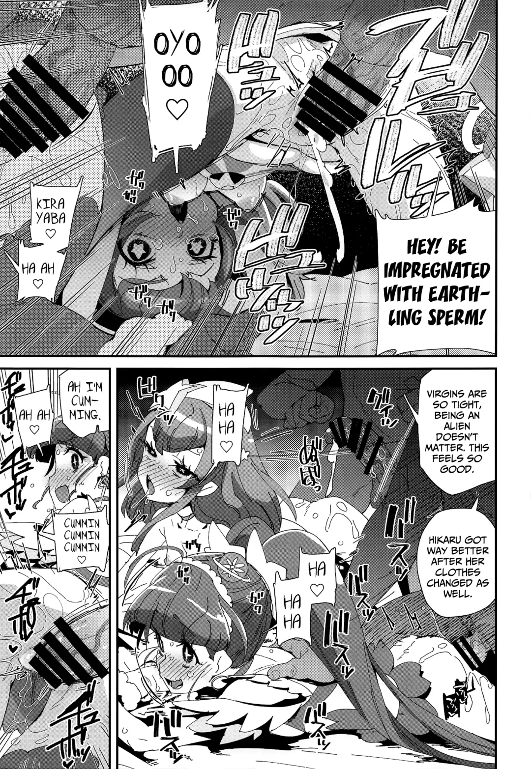 [Maeshima Ryou] Chiteki Seimeitai nanoni Yakuzuke Koubi Suru nante Chikyuujin Okashii lun! Fhentai - Page 20