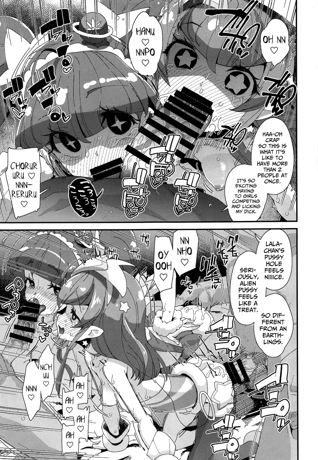[Maeshima Ryou] Chiteki Seimeitai nanoni Yakuzuke Koubi Suru nante Chikyuujin Okashii lun! Fhentai - Page 22