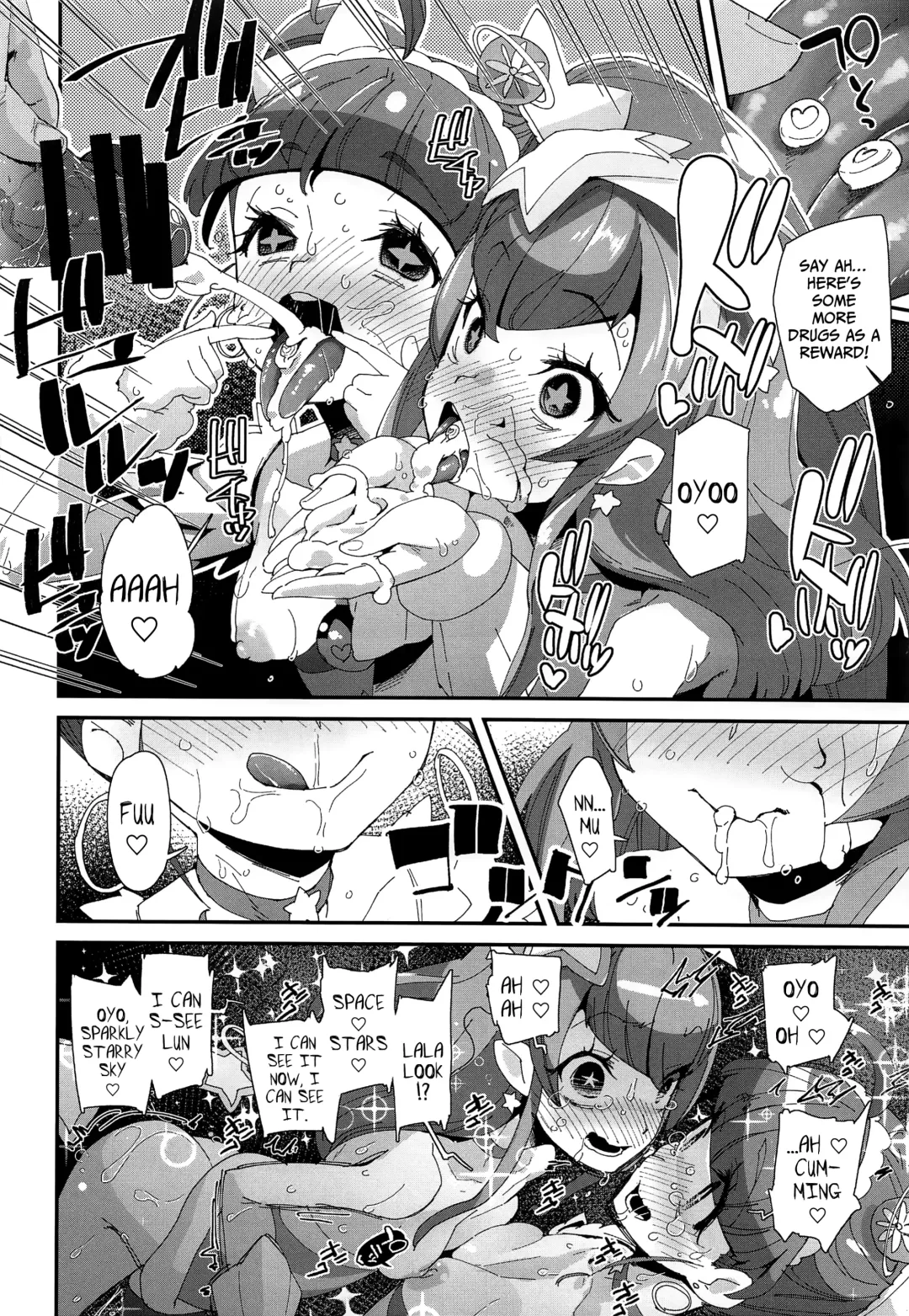 [Maeshima Ryou] Chiteki Seimeitai nanoni Yakuzuke Koubi Suru nante Chikyuujin Okashii lun! Fhentai - Page 23