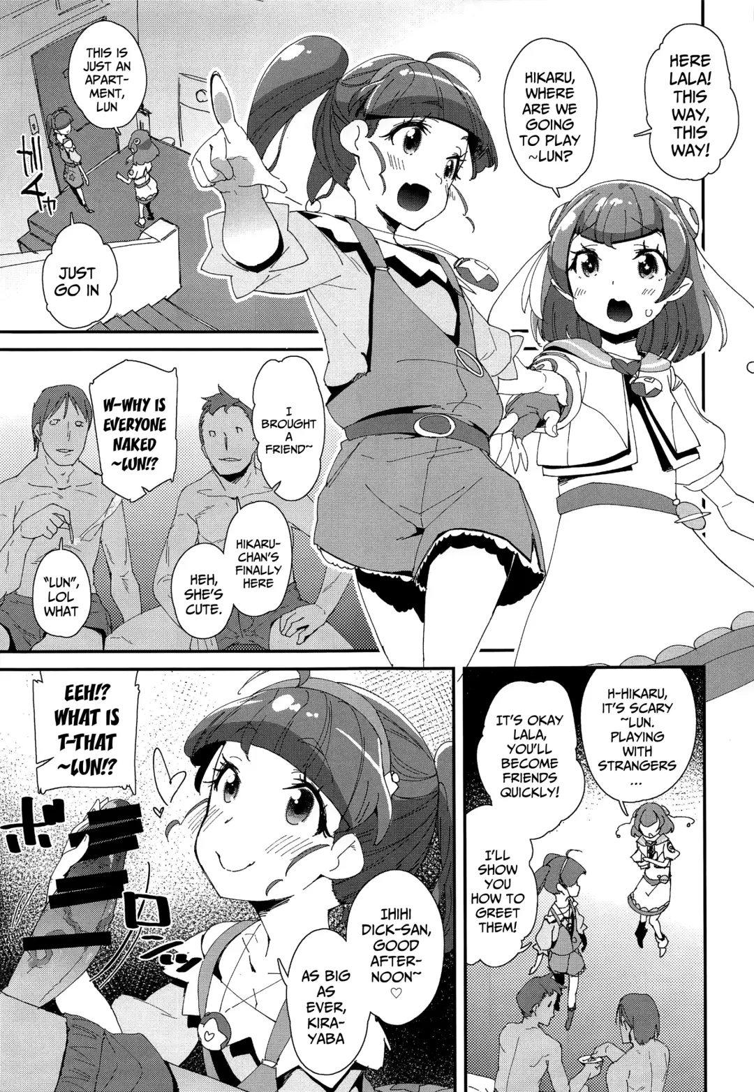 [Maeshima Ryou] Chiteki Seimeitai nanoni Yakuzuke Koubi Suru nante Chikyuujin Okashii lun! Fhentai - Page 6