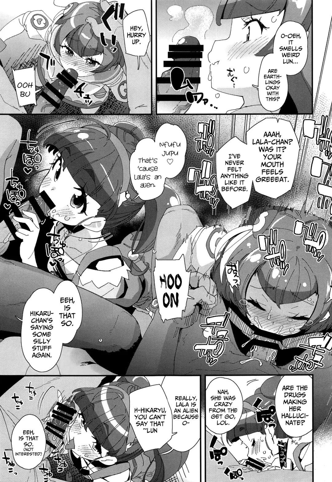 [Maeshima Ryou] Chiteki Seimeitai nanoni Yakuzuke Koubi Suru nante Chikyuujin Okashii lun! Fhentai - Page 8