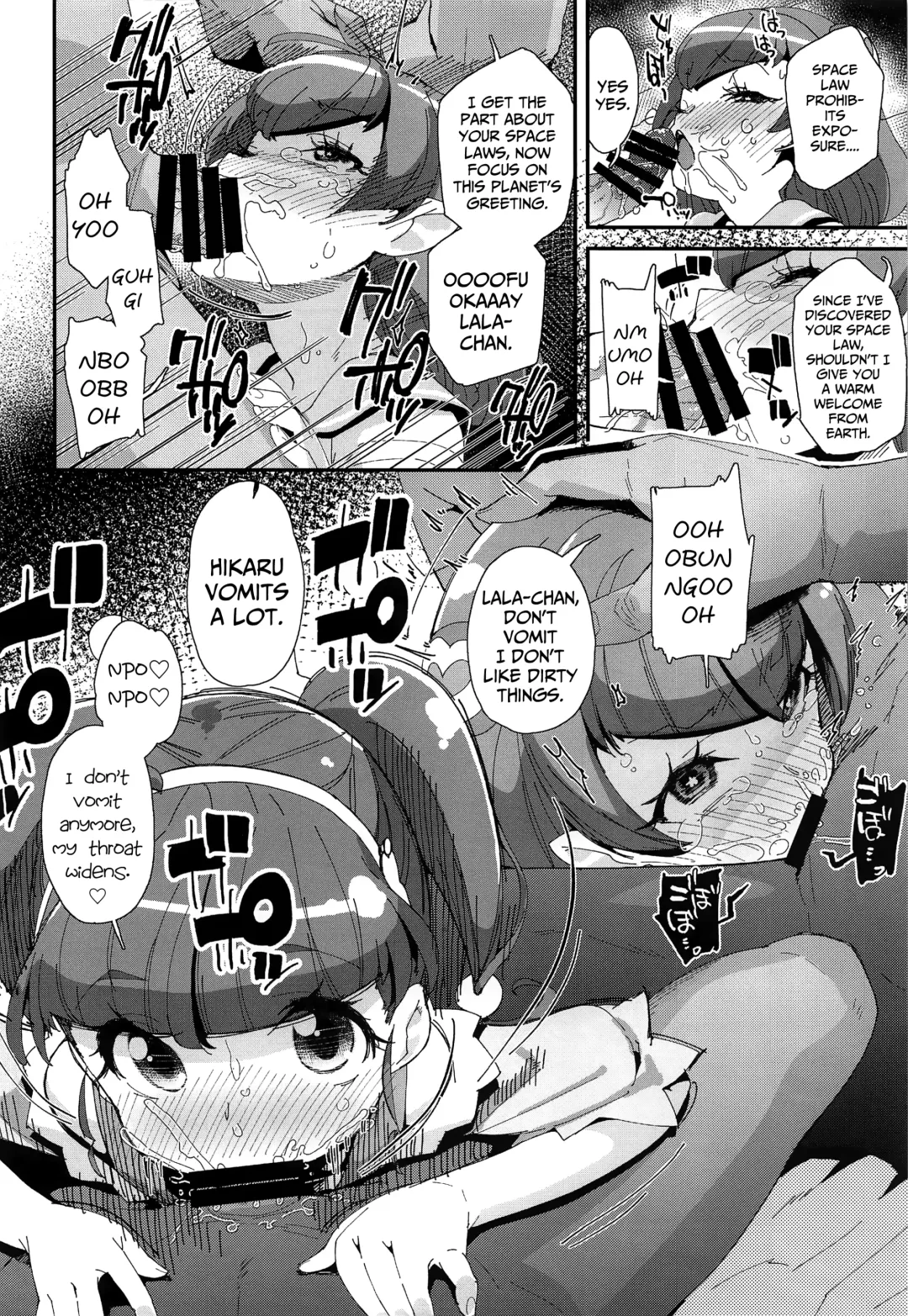 [Maeshima Ryou] Chiteki Seimeitai nanoni Yakuzuke Koubi Suru nante Chikyuujin Okashii lun! Fhentai - Page 9
