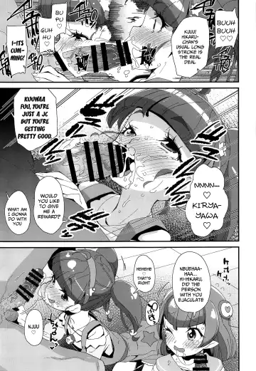 [Maeshima Ryou] Chiteki Seimeitai nanoni Yakuzuke Koubi Suru nante Chikyuujin Okashii lun! Fhentai - Page 10