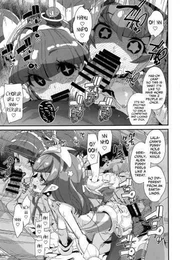 [Maeshima Ryou] Chiteki Seimeitai nanoni Yakuzuke Koubi Suru nante Chikyuujin Okashii lun! Fhentai - Page 22
