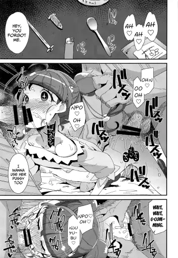 [Maeshima Ryou] Chiteki Seimeitai nanoni Yakuzuke Koubi Suru nante Chikyuujin Okashii lun! Fhentai - Page 4