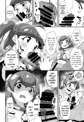 [Maeshima Ryou] Chiteki Seimeitai nanoni Yakuzuke Koubi Suru nante Chikyuujin Okashii lun! Fhentai - Page 7