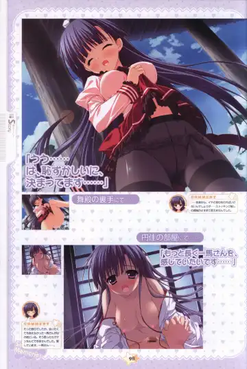 Hoshizora e Kakaru Hashi Visual Fanbook Fhentai - Page 100