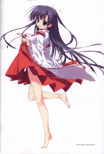 Hoshizora e Kakaru Hashi Visual Fanbook Fhentai - Page 17