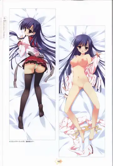 Hoshizora e Kakaru Hashi Visual Fanbook Fhentai - Page 26