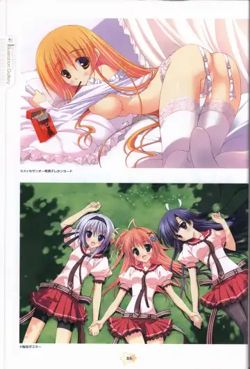 Hoshizora e Kakaru Hashi Visual Fanbook Fhentai - Page 28