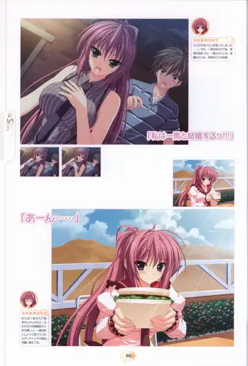 Hoshizora e Kakaru Hashi Visual Fanbook Fhentai - Page 88